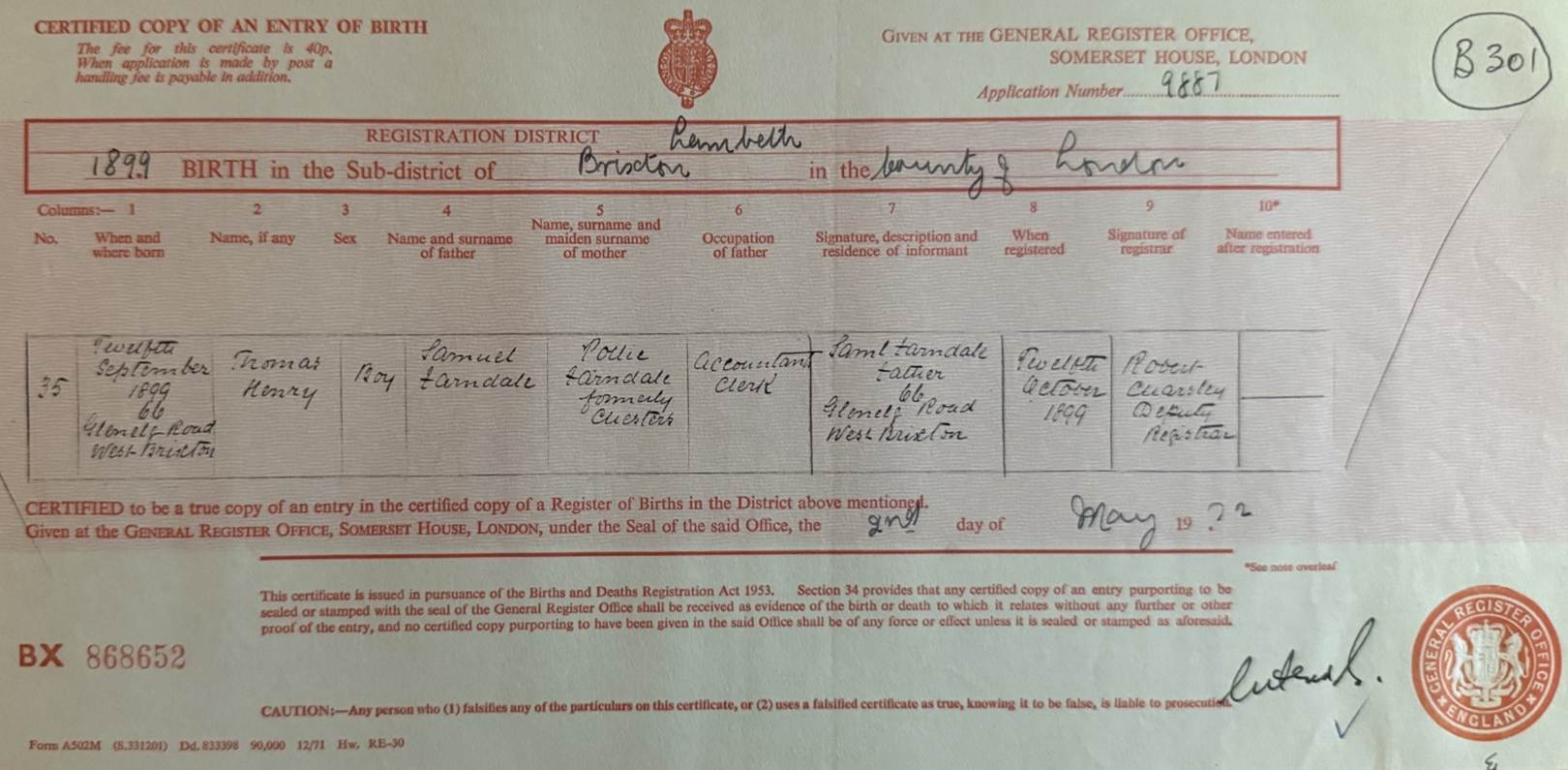 A document with writing on it
Description automatically generated